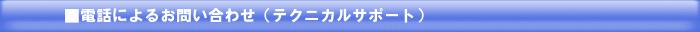 dbɂ邨₢킹ieNjJT|[gj