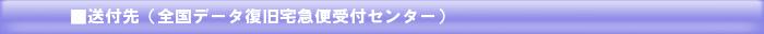 tiSf[^}֎tZ^[j